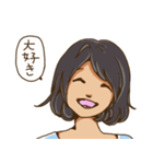 隣の彼女（個別スタンプ：13）
