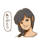 隣の彼女（個別スタンプ：14）