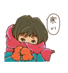 隣の彼女（個別スタンプ：19）