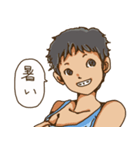 隣の彼女（個別スタンプ：20）