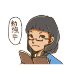 隣の彼女（個別スタンプ：22）