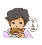 隣の彼女（個別スタンプ：23）