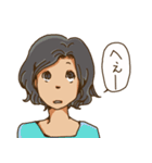 隣の彼女（個別スタンプ：28）