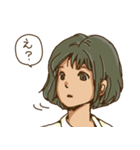 隣の彼女（個別スタンプ：29）
