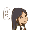 隣の彼女（個別スタンプ：32）