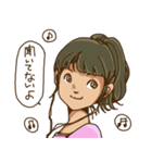 隣の彼女（個別スタンプ：35）
