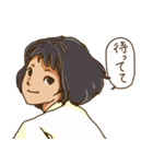 隣の彼女（個別スタンプ：39）