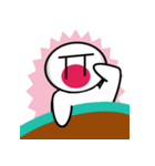 TTくん 1個目（個別スタンプ：6）