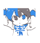 のんびり温情卓の仲間達（個別スタンプ：1）