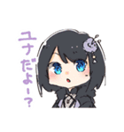 のんびり温情卓の仲間達（個別スタンプ：8）