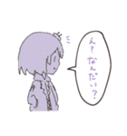 のんびり温情卓の仲間達（個別スタンプ：9）