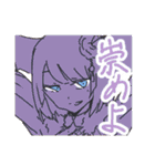 のんびり温情卓の仲間達（個別スタンプ：13）