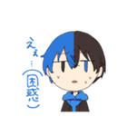 のんびり温情卓の仲間達（個別スタンプ：20）