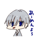 のんびり温情卓の仲間達（個別スタンプ：35）