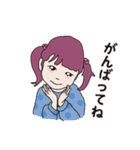 ママへ。ほのぼのまめキッズより（個別スタンプ：4）