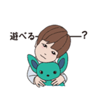 ママへ。ほのぼのまめキッズより（個別スタンプ：6）