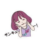 ママへ。ほのぼのまめキッズより（個別スタンプ：7）