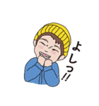 ママへ。ほのぼのまめキッズより（個別スタンプ：8）