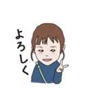 ママへ。ほのぼのまめキッズより（個別スタンプ：9）