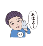ママへ。ほのぼのまめキッズより（個別スタンプ：12）
