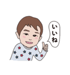 ママへ。ほのぼのまめキッズより（個別スタンプ：14）