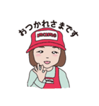 ママへ。ほのぼのまめキッズより（個別スタンプ：16）