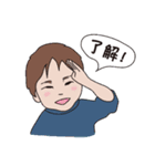 ママへ。ほのぼのまめキッズより（個別スタンプ：21）