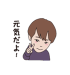 ママへ。ほのぼのまめキッズより（個別スタンプ：22）