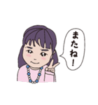 ママへ。ほのぼのまめキッズより（個別スタンプ：24）