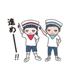 ママへ。ほのぼのまめキッズより（個別スタンプ：25）