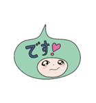 ママへ。ほのぼのまめキッズより（個別スタンプ：32）