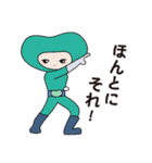 ママへ。ほのぼのまめキッズより（個別スタンプ：35）