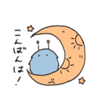 ふさふさ星人（個別スタンプ：6）