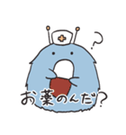 ふさふさ星人（個別スタンプ：10）