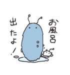 ふさふさ星人（個別スタンプ：11）