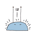 ふさふさ星人（個別スタンプ：12）