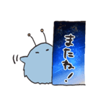 ふさふさ星人（個別スタンプ：19）