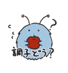 ふさふさ星人（個別スタンプ：24）