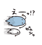 ふさふさ星人（個別スタンプ：30）