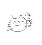 3歳児 絵文字（個別スタンプ：1）