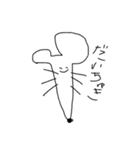 3歳児 絵文字（個別スタンプ：6）