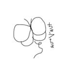 3歳児 絵文字（個別スタンプ：8）