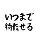 日常会話で使えるスタンプ【酒飲み編】2（個別スタンプ：40）