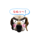 ろんちゃんず.3（個別スタンプ：10）