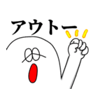 白くて丸い生き物【ボブスレイ】（個別スタンプ：20）