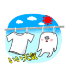 白くて丸い生き物【ボブスレイ】（個別スタンプ：22）