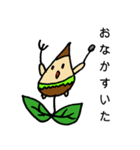 森っこずまい（個別スタンプ：9）