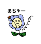 森っこずまい（個別スタンプ：10）