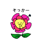 森っこずまい（個別スタンプ：13）