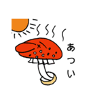 森っこずまい（個別スタンプ：14）